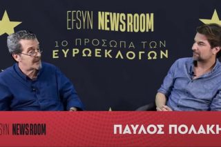 tasos pappas - kanelopoulos